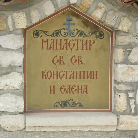 Abatko Apartment *